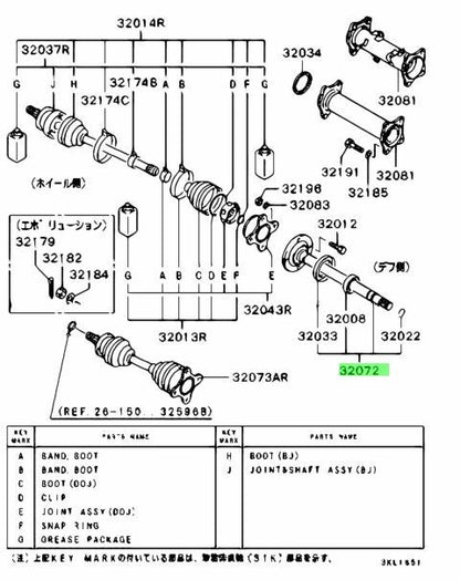 8222094
