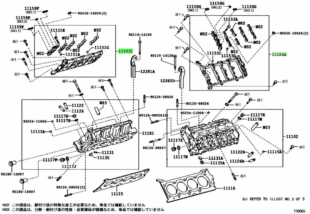 Toyota Land Cruiser Camshaft Housing RH LH Set OEM 11103-38011 11104-38010 New1
