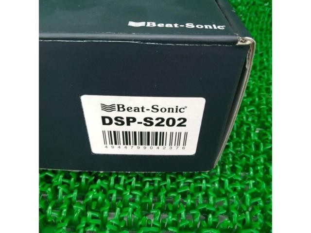 Beat-Sonic DSP-S202 Genuine audio sound quality kit TOON X Series (DSP-equipped7