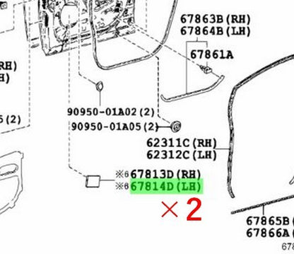 OEM Genuine TOYOTA LEXUS Quarter Panel Silencer Sheet LH RH 67817-47010 2PCS1