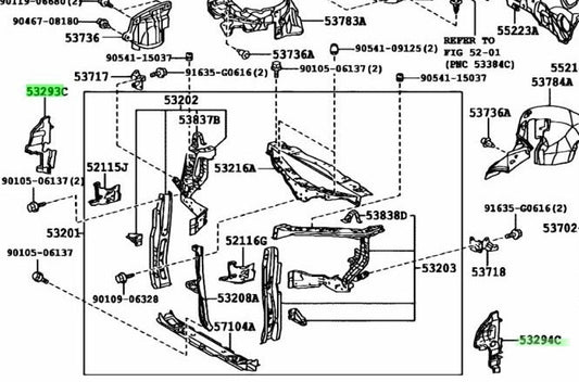 TOYOTA Lexus RX270/350/450H Radiator SideDeflector RH/LH 53293-48080 53294-480801
