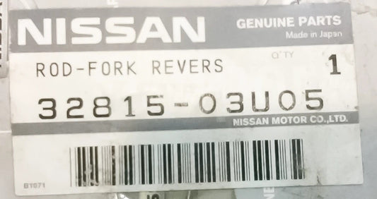 OEM FORK, GEAR SHIFT Genuine Nissan 200SX 32815-03U051