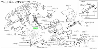 Genuine Nissan Fairlady Z Z33 RHD RH Center Console Knee Pad 68134-CF52A OEM0