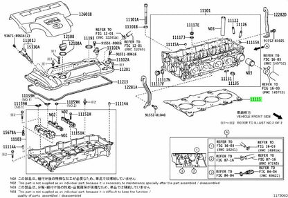 OEM Genuine TOYOTA Lexus Cylinder Head Gasket Engine 08/2010-05/2014 11115-360301
