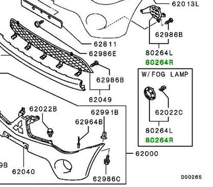 NEW Genuine Mitsubishi Plastic Cover OEM 8321A344XA1