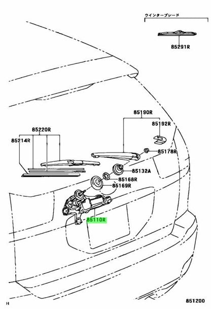 OEM Genuine Toyota Motor assy rear wiper Lexus Harrier 85130-48030 8513048030