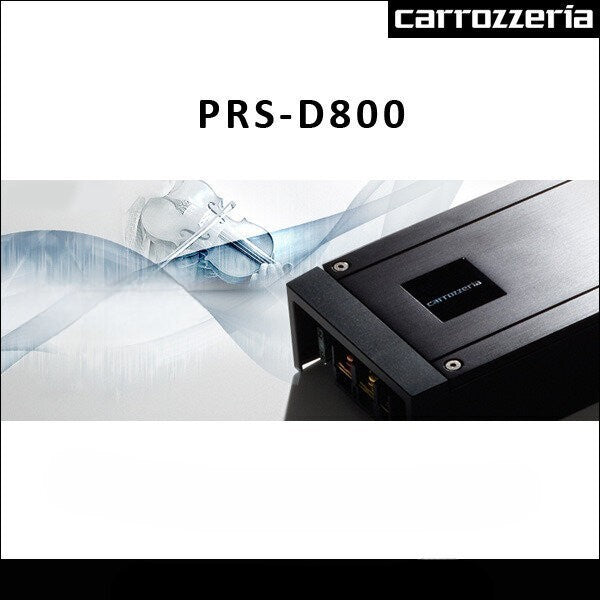 carrozzeria PRS-D800 Bridge catcher Bull power amplifier0