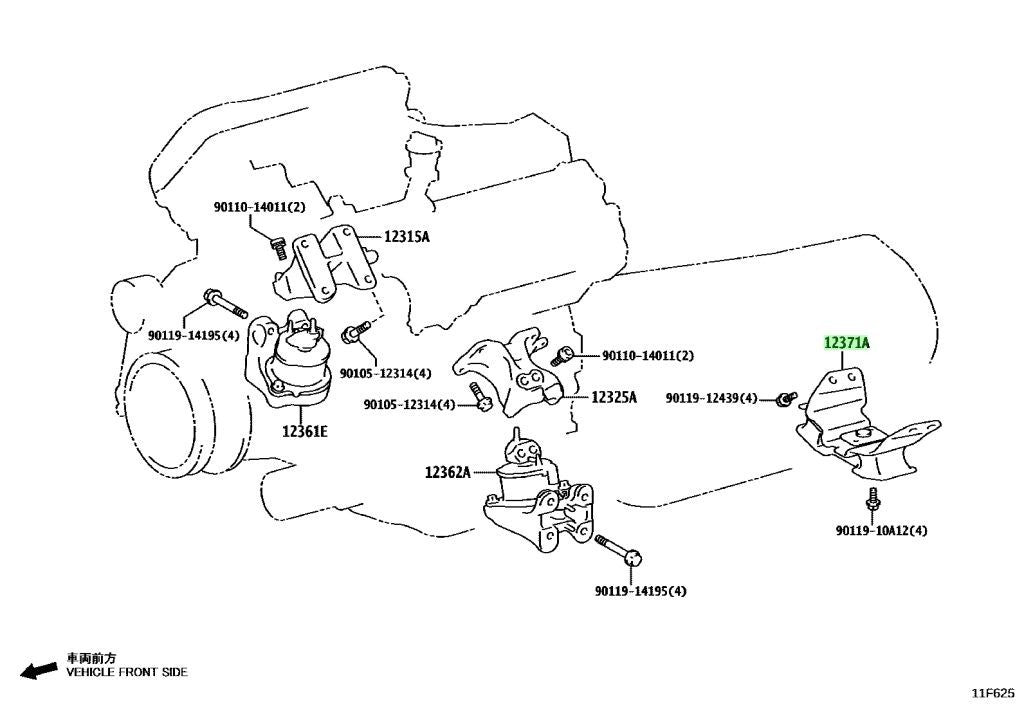 OEM INSULATOR, ENGINE MOUNTING, REAR Genuine Toyota Lexus LX 600 12371-701401