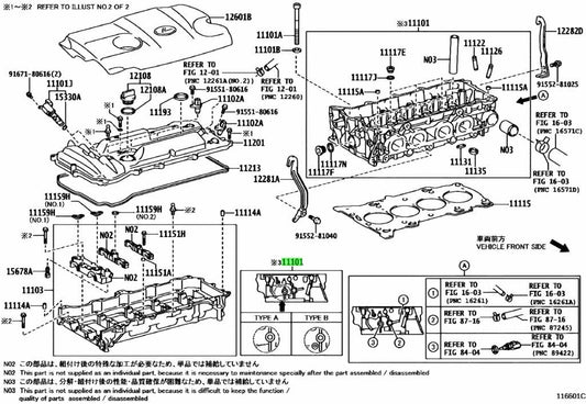 TOYOTA Lexus Engine CylinderHead Assembly 08/2010-08/2011 11101-39715 11101397151