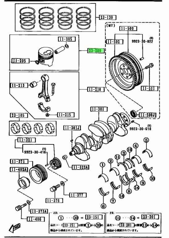 Genuine Mazda Engine Piston Set R2Y0-11-SA00