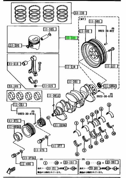 Genuine Mazda Engine Piston Set R2Y0-11-SA00