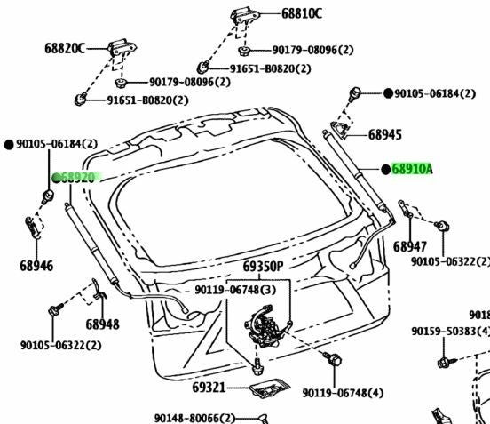 Genuine Lexus RX Tailgate Power Back Door Unit Set 68910-48071 68920-48031 OEM1