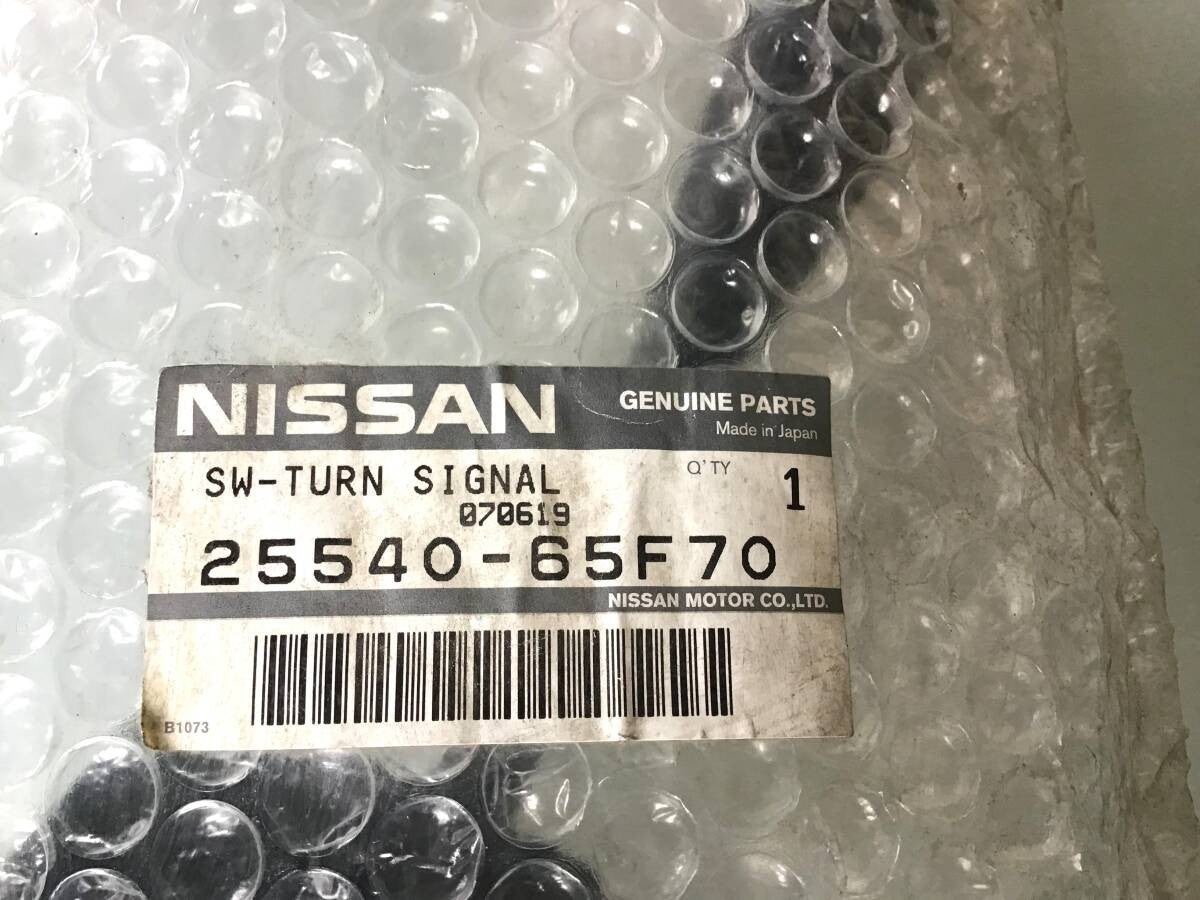 NEW Genuine Nissan Turn Signal Switch Assembly OEM 25540-65F-701