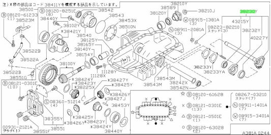 650673