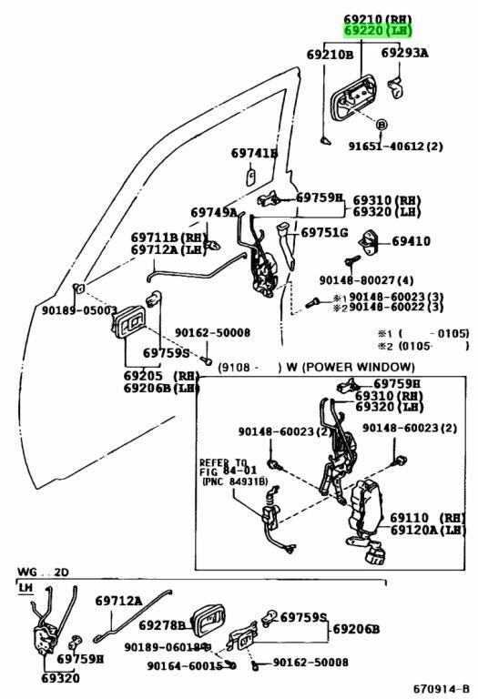 651139