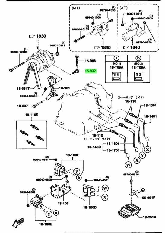 OEM Mazda RX-7 FD3S NF01-15-932 Pulley Shaft Alternator Bracket Bolt Genuine1