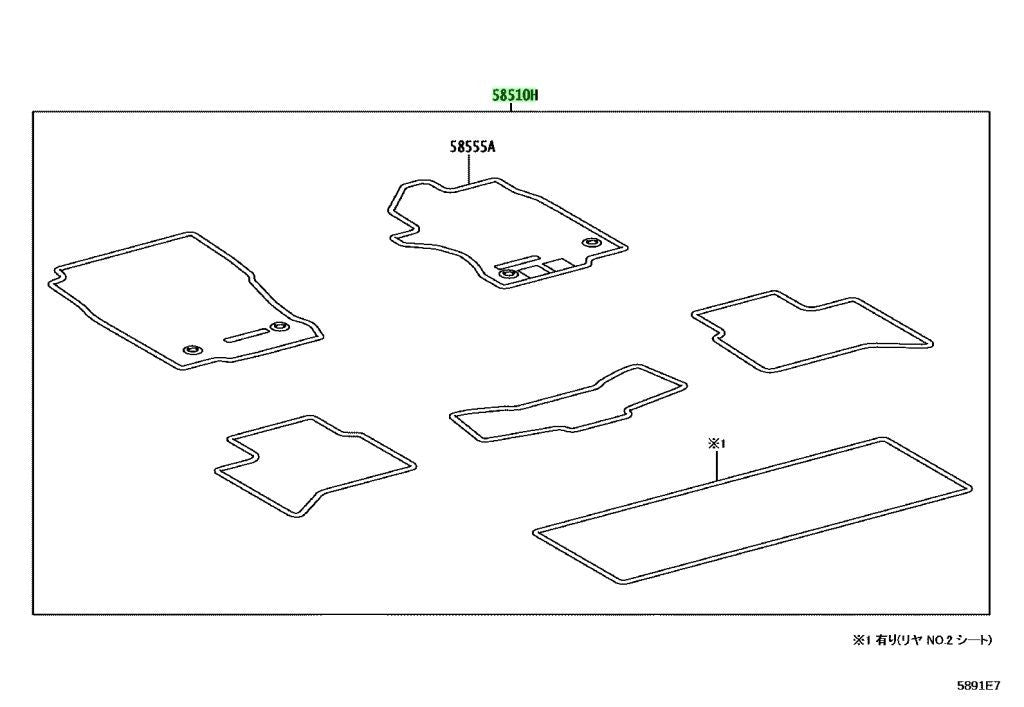 Genuine TOYOTA Land Cruiser 250 J250W Luxury Floor Mats For 7 seater 58501-600102
