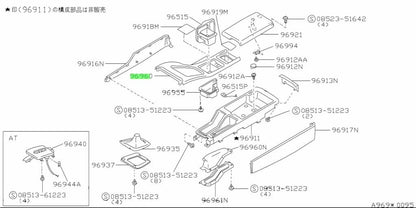 NEW OEM Nissan 1989 300ZX Center Console Finisher 96931-40P00