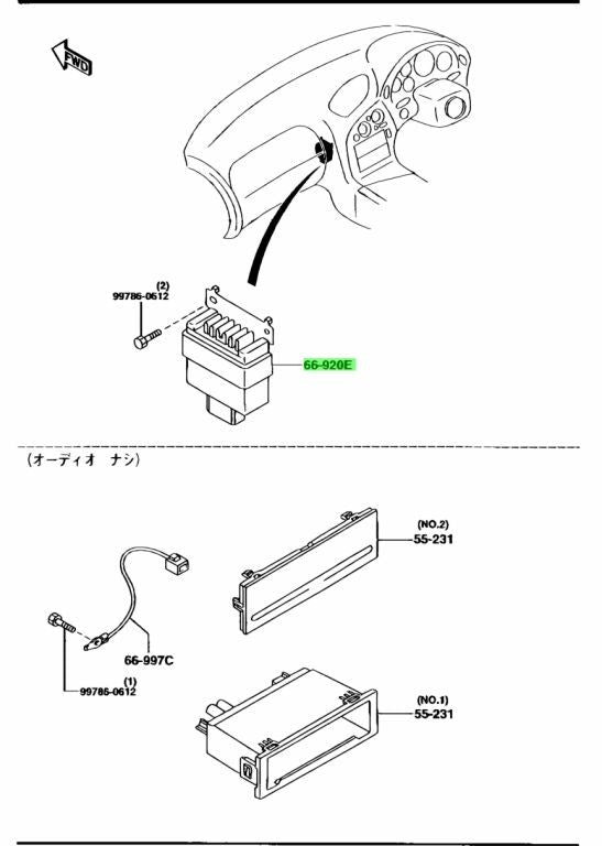 OEM Mazda Power Audio Amplifier Late Type RX-7 FD3S FD04-66-920A