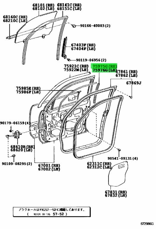 Genuine Toyota 4Runner Front Door Stripe No.2 RH LH 75975-35541 75976-355511