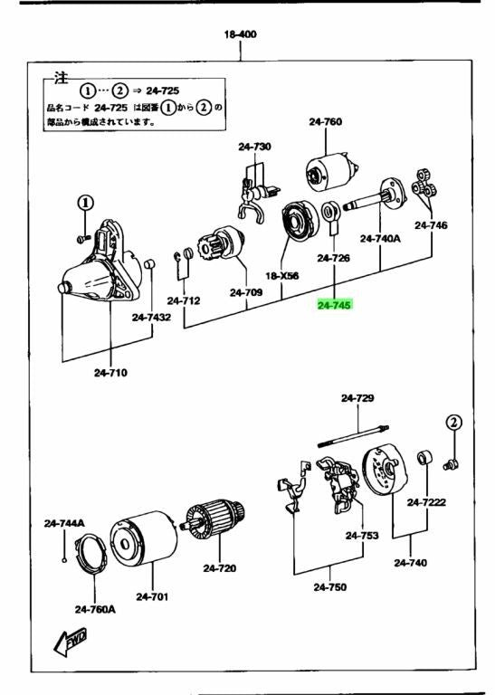 OEM Mazda RX-7 FD3S N327-18-X20 Clutch Shaft Genuine0