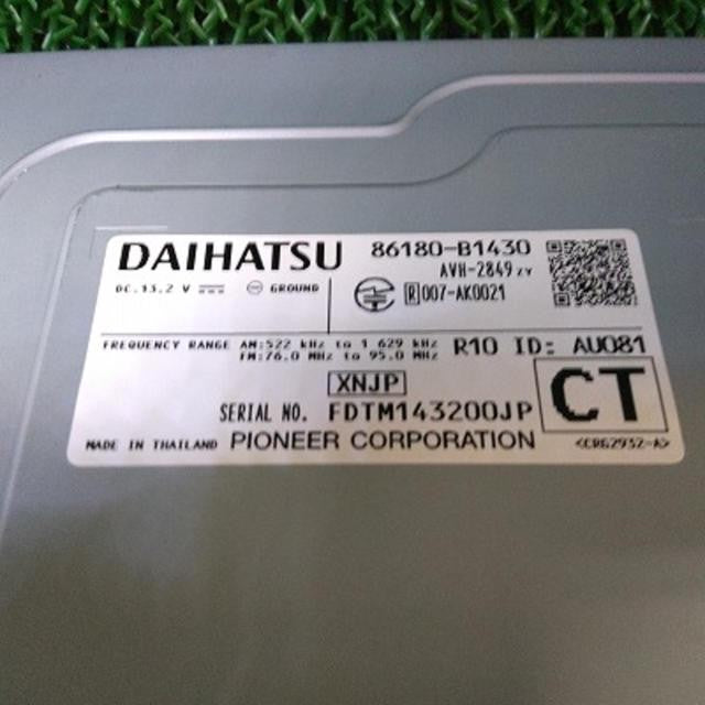 Toyota / Daihatsu genuine 9 inch display audio 86180-B14304