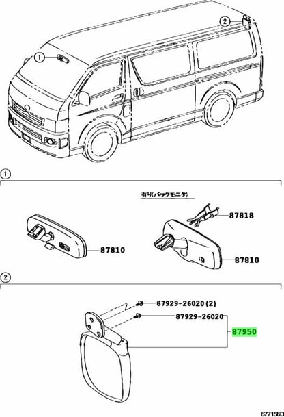 Genuine Toyota Hiace GDH201V Rear Under Mirror OEM 87950-260501