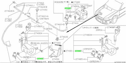 OEM PUMP ASSEMBLY-FR WASHER Genuine Nissan Skyline R34 Sedan (ER34) 28920-60U10