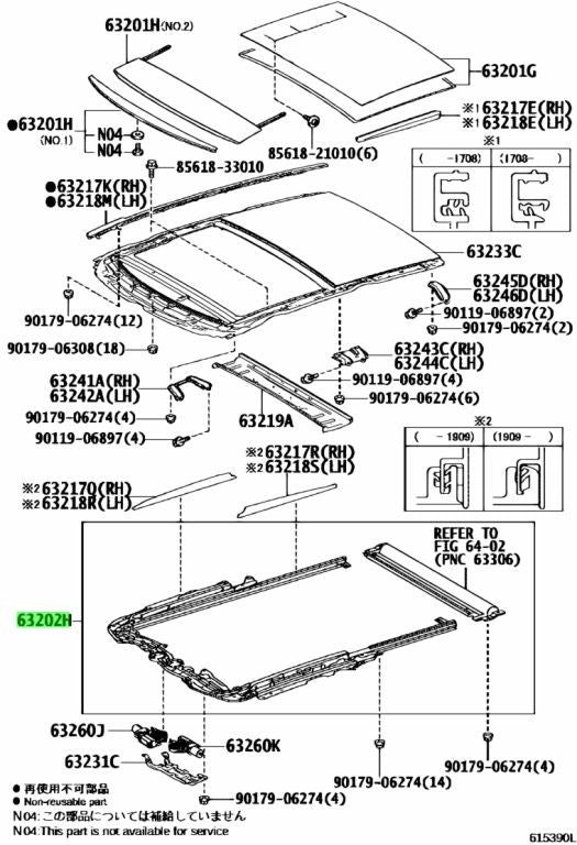 NEW Lexus RX OEM 63202-48090-C0 Slide Roof Rail Black Moonroof AGL20 GGL25 GYL250