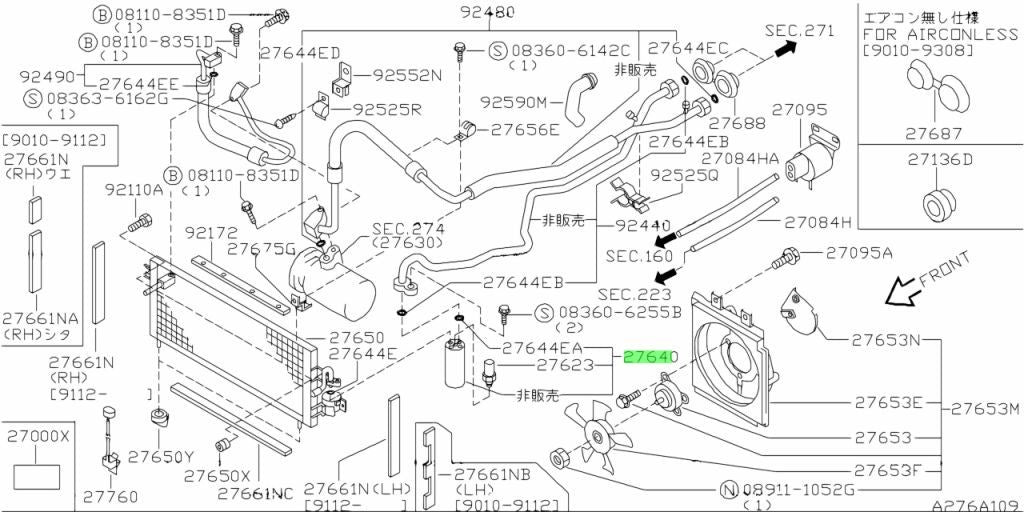 NEW Genuine Nissan Windshield Washer Fluid Reservoir Tank OEM 92131-60F601