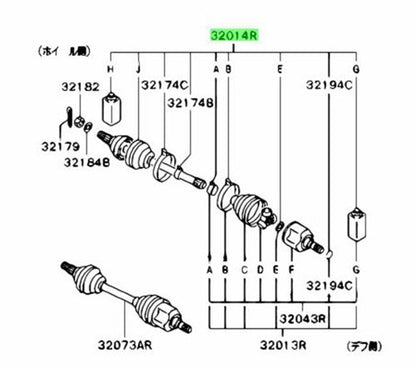 OEM BOOT KIT,FR AXLE SHAFT Genuine Mitsubishi Eclipse Spyder MR2226881