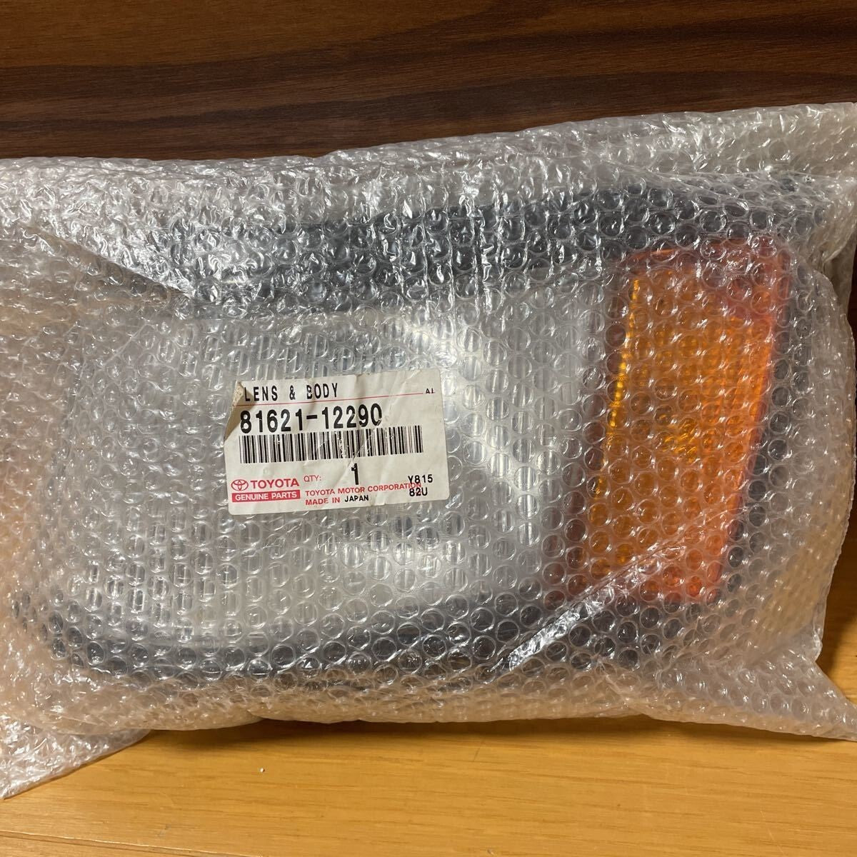 Toyota 81621-12290 8162112290 Parking & Clear Ran Lens Lens LH OEM