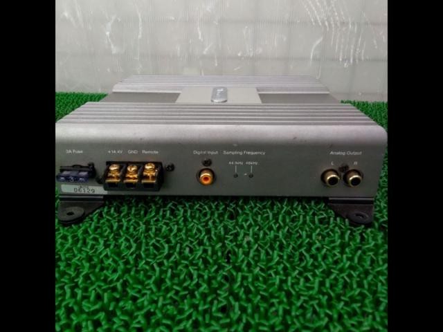 Nakamichi DAC-1013