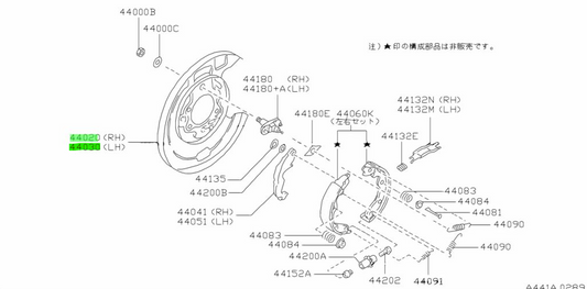 OEM Nissan Genuine SKYLINE GT-R BNR34 RH＆LH SET BACK REAR BRAKE PLATE ASSY NEW