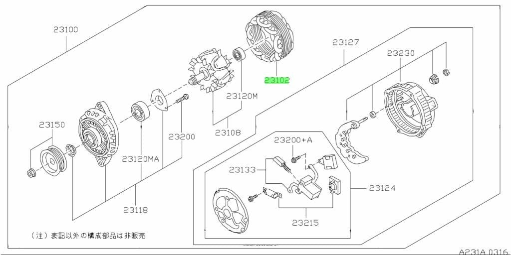 OEM STATOR ASSEMBLY Genuine Nissan GT-R R33 BCNR33 23102-0M8000