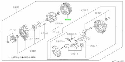OEM STATOR ASSEMBLY Genuine Nissan GT-R R33 BCNR33 23102-0M8000