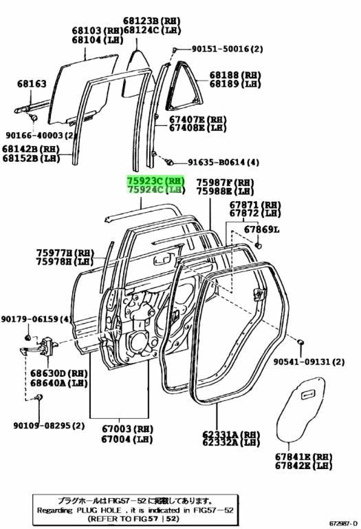 Genuine Toyota 4Runner Black Out Tape No.2 RH LH Set 75923-35010 75924-350100