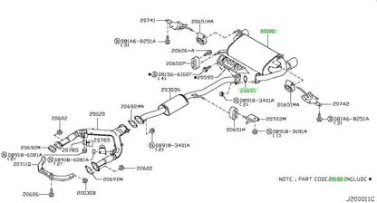 Genuine Nissan 350Z Z33 Rear Muffler 20100-CD000 w/Gasket 20691-0P600 OEM0