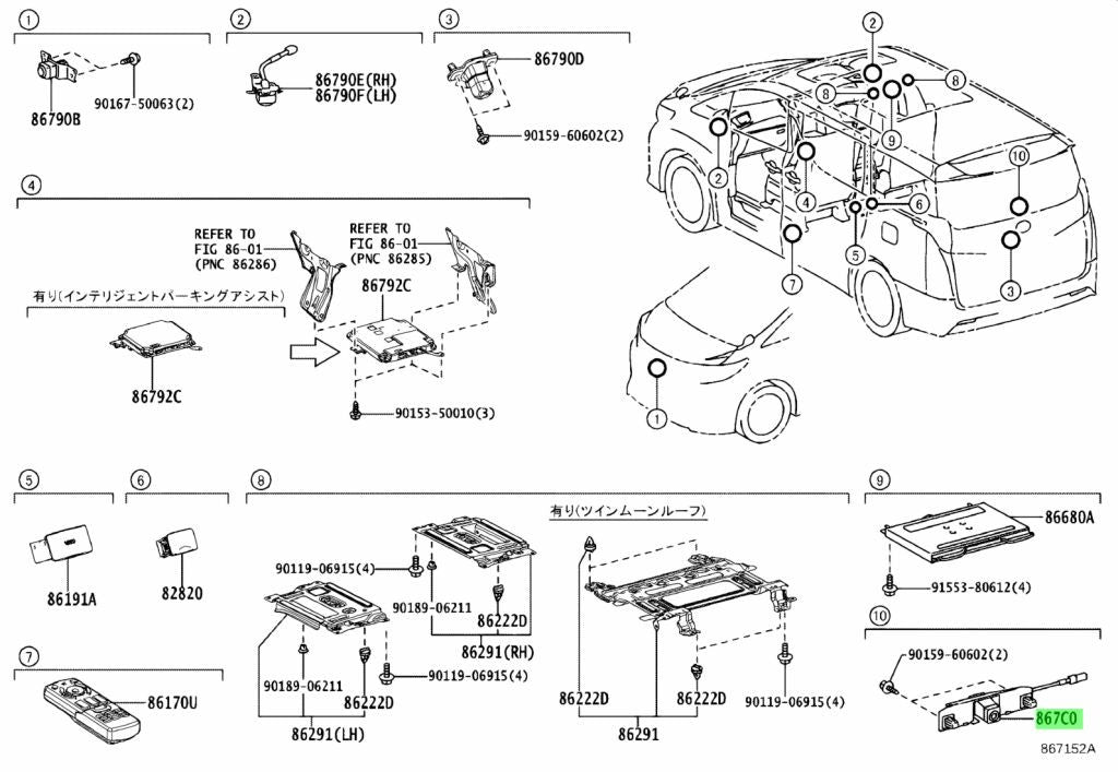 Genuine Toyota Alphard Rear View Camera Assembly 867C0-580101