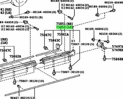 75860-30300-B1 Toyota Moulding, rocker panel, lh 7586030300B1, New Genuine OEM P1