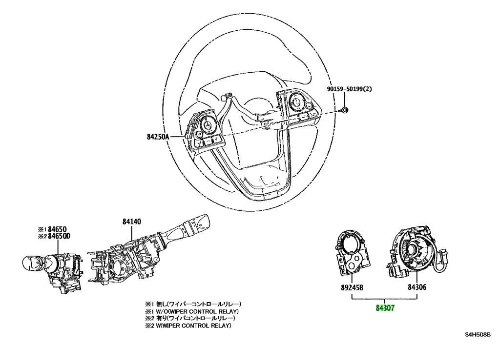 Genuine Toyota Hiace GDH201V Spiral Cable Clock Spring w/ Sensor OEM 84307-471900