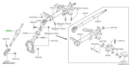 Genuine Nissan 350Z Z33 RHD Lower Steering Shaft 48822-CF50B OEM0