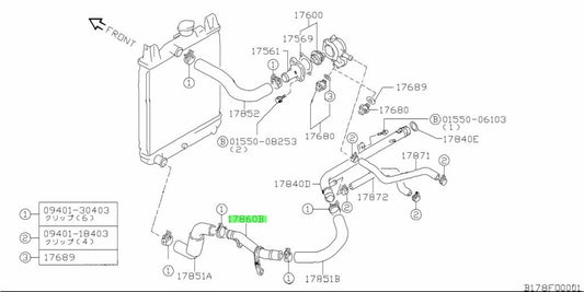 17860-63B01-000 Suzuki Pipe,water intake no.2 1786063B01000, New Genuine OEM Par1
