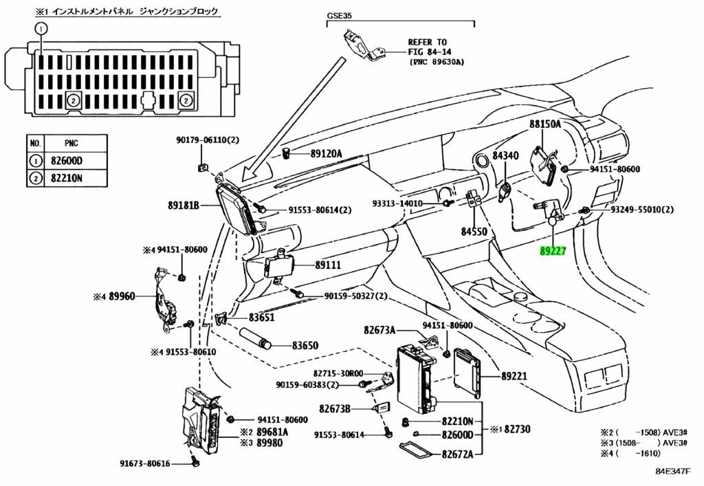 Genuine Toyota Lexus GS IS RC Tilt Telescopic Multiplex Computer 89227-530101