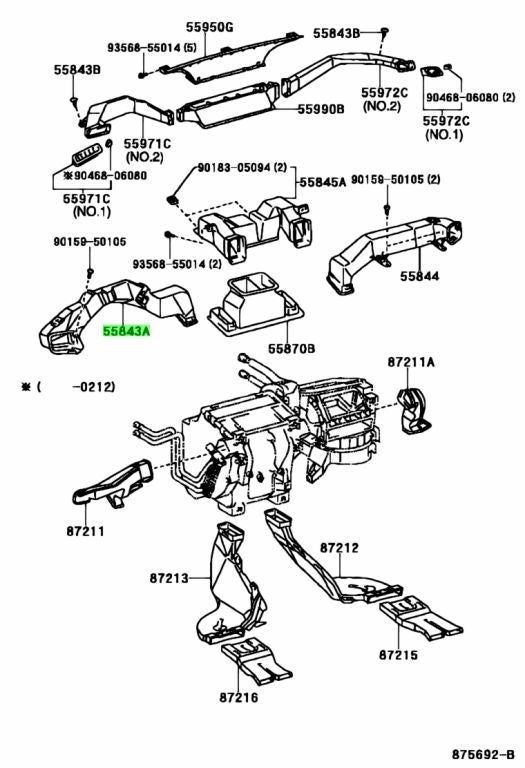 55843-60100 Toyota Duct, heater to register, no.1 5584360100, New Genuine OEM Pa