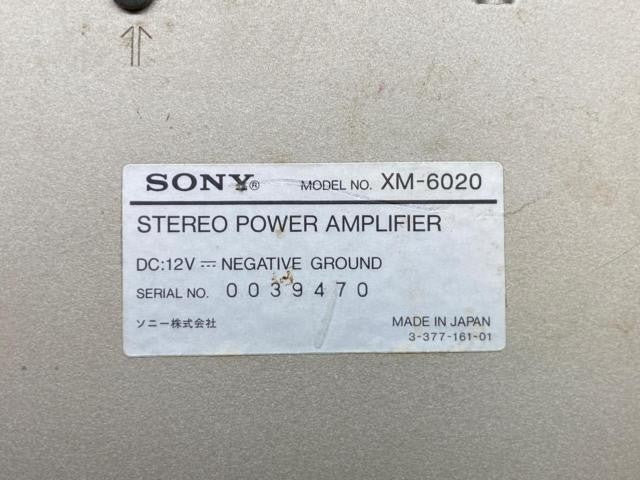 SONY XM-6020 2ch Power Amplifier4