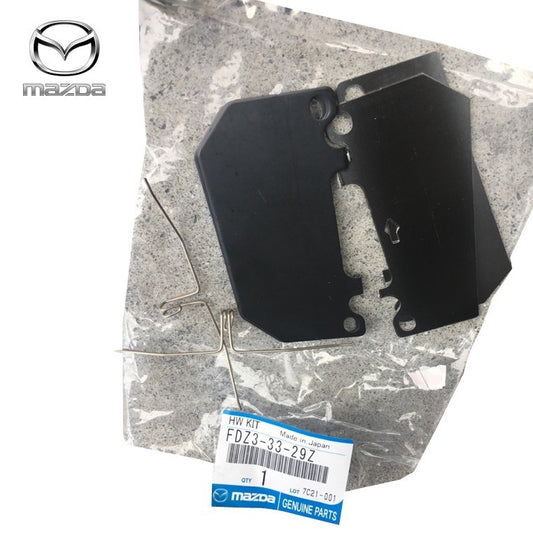 OEM Mazda FDZ3-33-29Z Front Brake Pad Hardware Kit RX-7 FD3S Genuine0