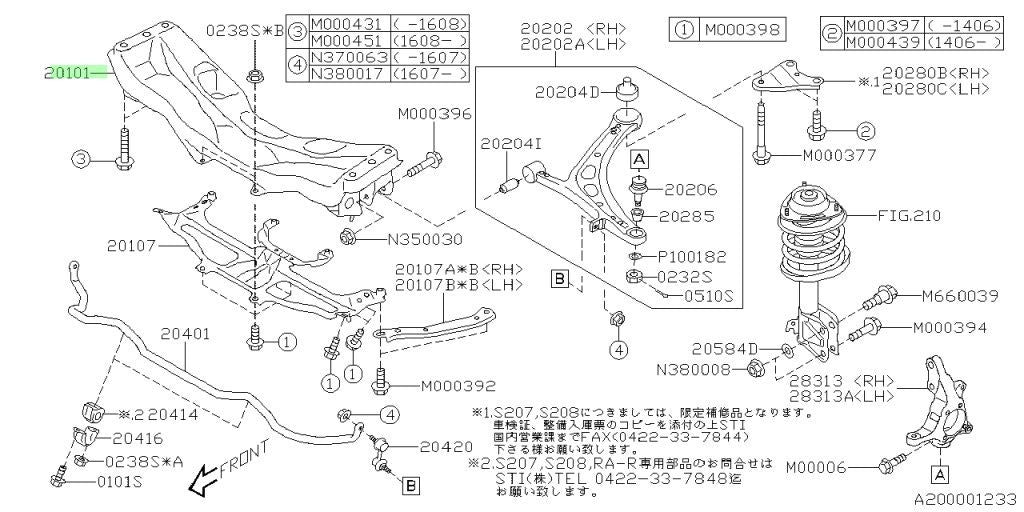 Genuine Subaru Front Suspension Cross Member Assembly Subframe OEM 20101VA0001