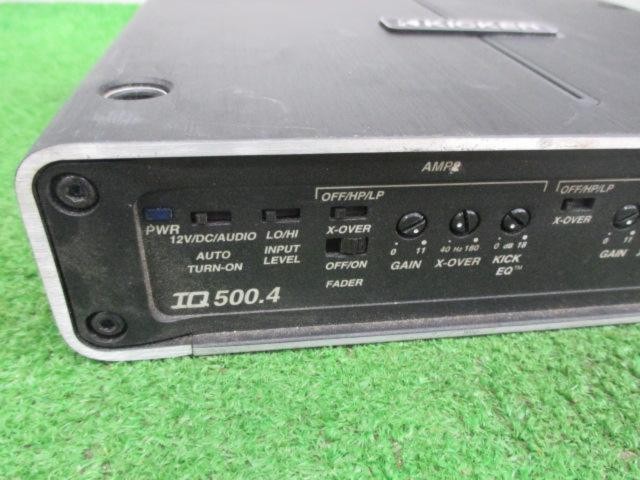 KICKER IQ500.42