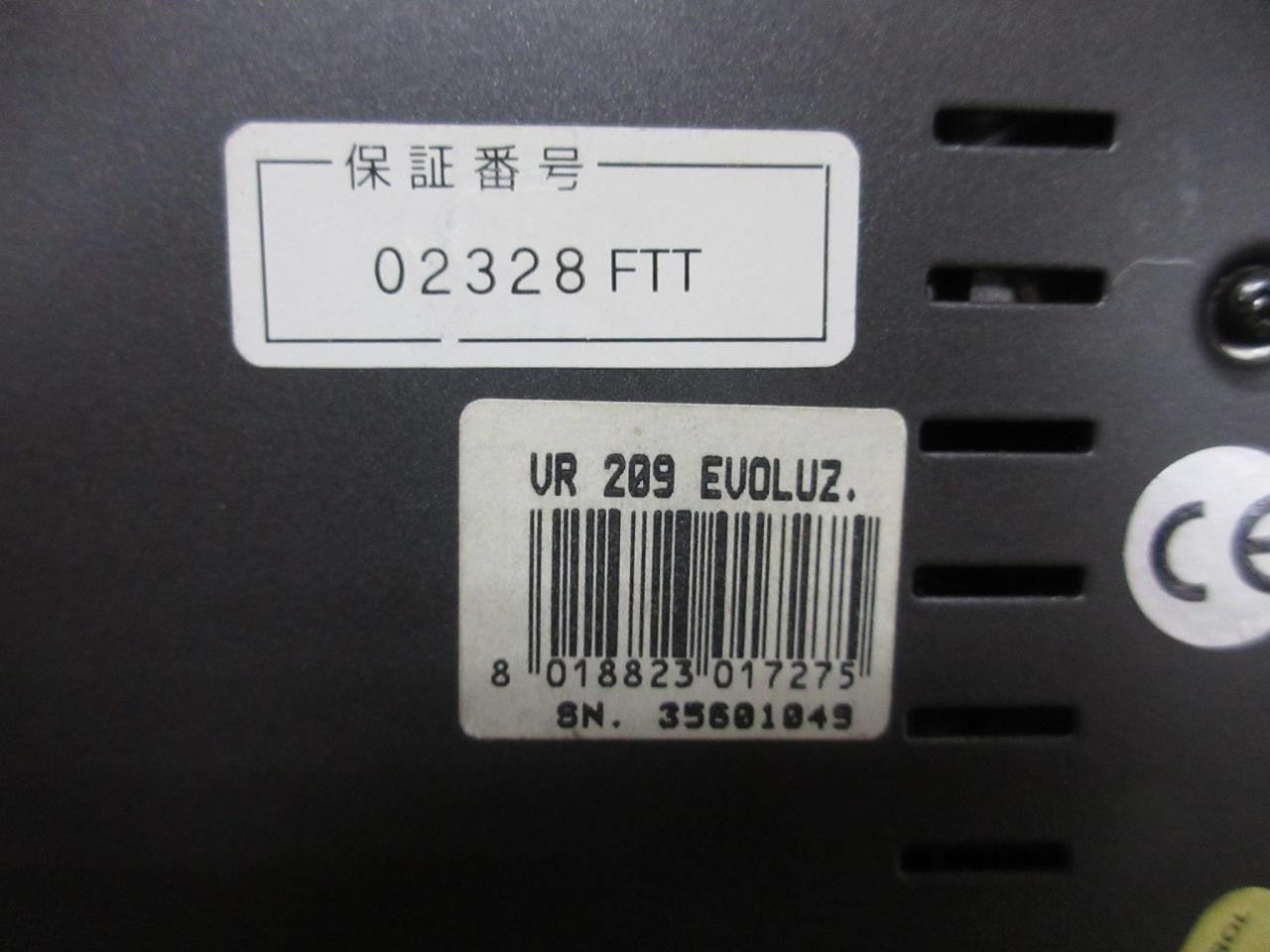 epi